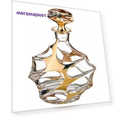 Графин для виски 800 мл Bohemia Jihlava "Calypso С золотом" хрусталь Йиглава 019129