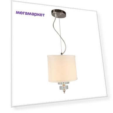 Подвесной светильник Aployt Mona APL.729.06.01