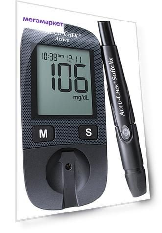 Глюкометр ACCU-CHEK Aktive (Акку-Чек Актив)