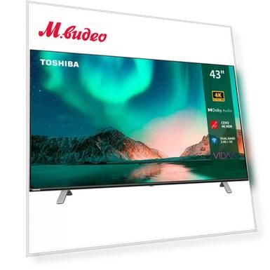 Серия: A6110F, Экран: 43"/3840x2160 Пикс, total_bonus: 810, bonus_rublesi: 810, Мощность: 8 вт, Диагональ: 43, Количество: 3 шт, 2 шт, Разрешение: 3840x2160, Диагональ экрана: 108, Мощность фронтальных АС: 2 x 8 Вт