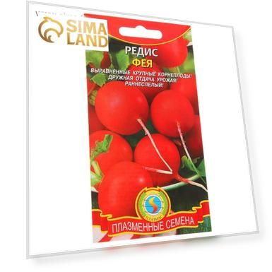 Семена Редис "Фея", раннеспелый, 2 г