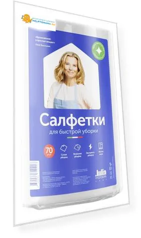 Салфетки для быстрой уборки LOMBERTA в рулоне, 70 листов