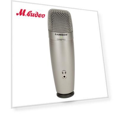 Samson C01U Pro