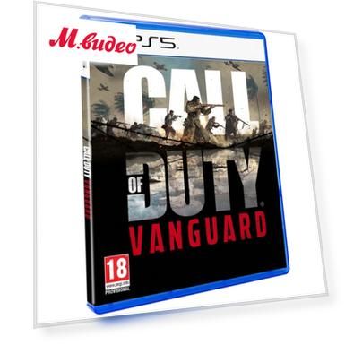 total_bonus: 180, Страна: Австрия, bonus_rublesi: 180, trivialProductName: PS5 игра, Платформа: PS5, Версия издания: коробочная