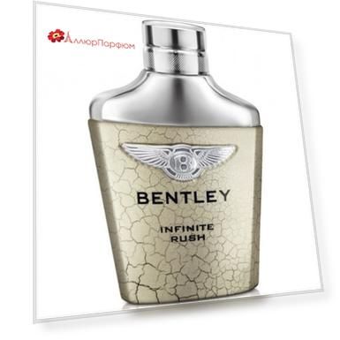 Bentley - Infinite Rush (15мл)