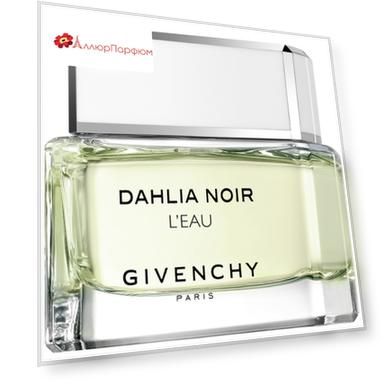 Givenchy - Dahlia Noir L’Eau (18мл - 1545руб)