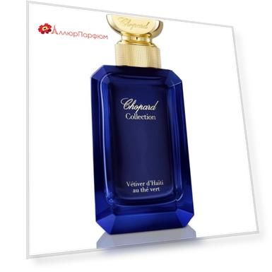 Chopard - Vetiver D'Haiti Au The Vert  (1мл)