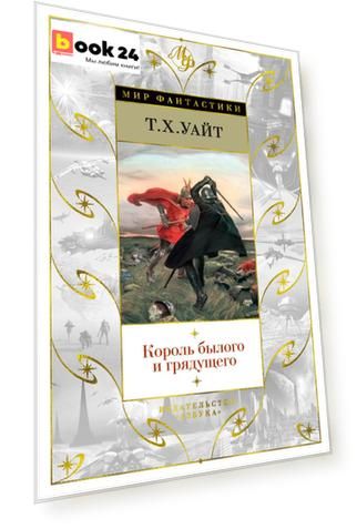 Код номенклатуры: А0000015452