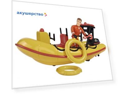 Simba Пожарный Сэм Лодка спасателей