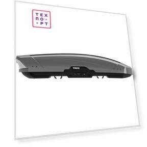 Бокс Thule Motion XT XL (800), 215х91,5х44 см, серебристый глянцевый (629800)