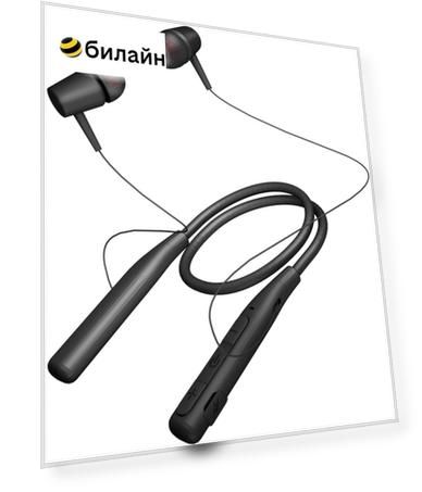 Цвет: черный, Материал: пластик металл