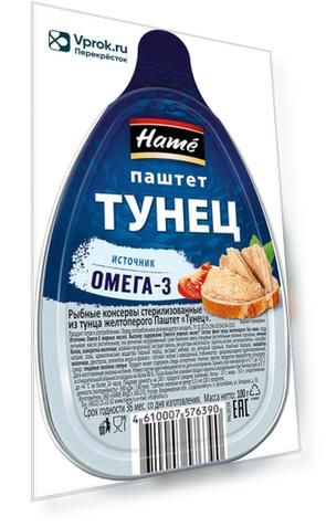 Паштет Hame Тунец 100г