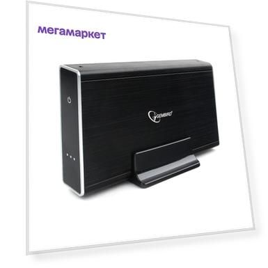 Внешний карман (контейнер) для HDD Gembird EE3-U3S-80