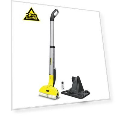 Пылесос Karcher Fc 3 cordless 1.055-301.0