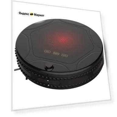 Робот-пылесос Xrobot Helper