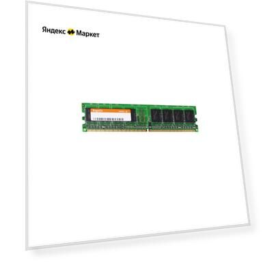 Hynix Модуль памяти DIMM DDR2 2048Mb, 667Mhz, Hynix ECC REG CL5 1.8V #HYMP525P72CP4-Y5