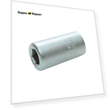 Битодержатель 1/4" (Skrab) (Артикул : 60198)