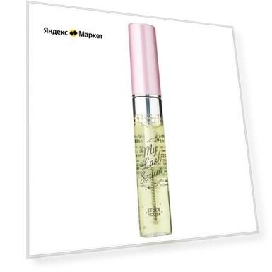 Etude Сыворотка для ресниц и бровей My Lash Serum, 9 мл, 9 г, прозрачный