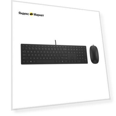 Клавиатура и мышь HP 4CE97AA Wired Keyboard and Mouse 400 USB (черный)