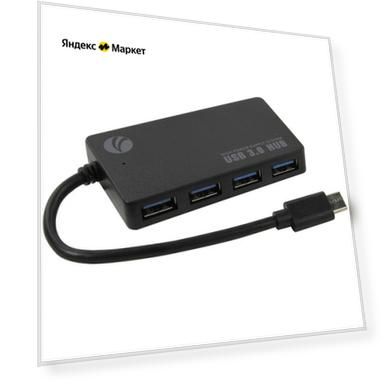 USB-концентратор  VCOM DH302C, разъемов: 4, черный