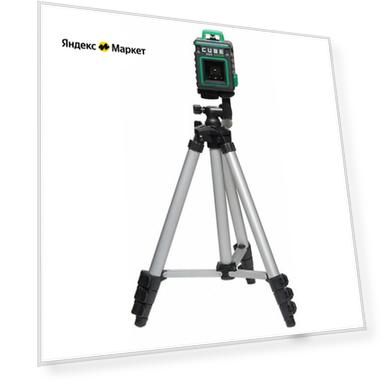 Лазерный нивелир CUBE 360 Green Ultimate Edition со штативом