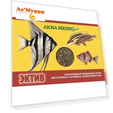 Аква Меню "Эктив" корм для разнообразных видов цихлид, 20 гр