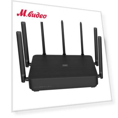 Xiaomi Mi AIoT Router AC2350 (DVB4248GL)