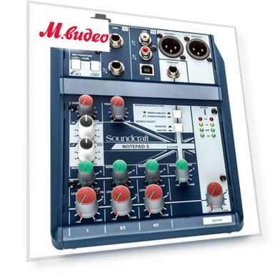 Soundcraft Notepad-5