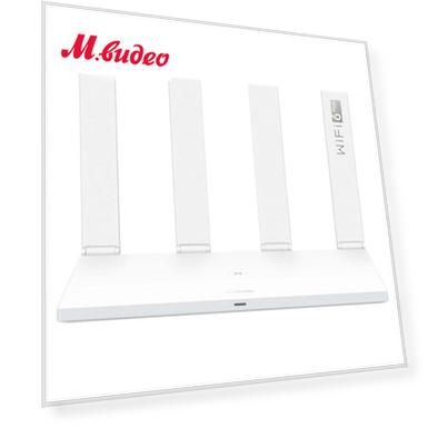 HUAWEI WiFi AX3 dual core WS7100