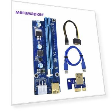 Райзер 2emarket pci riser ver 009S для майнинга (4559)