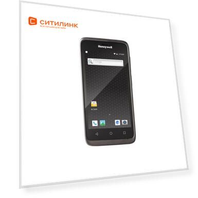 Терминал сбора данных Honeywell ScanPal (EDA51-0-B623SQGRK)