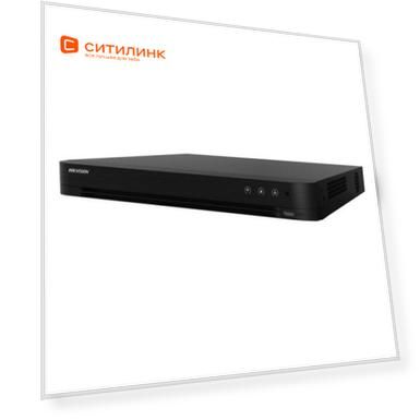 Видеорегистратор HVR (гибридный) Hikvision iDS-7216HUHI-M2/S(C)