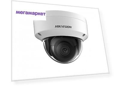 Мультиформатная камера Hikvision DS-2CE57D3T-VPITF (2.8 мм)