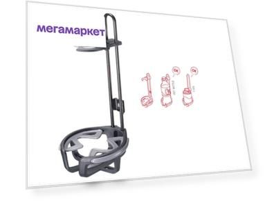Адаптер CD-02 на руль ?25,4мм для флягодержателя, алюминий, чёрный