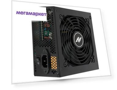 Блок питания компьютера Abkoncore ABM230-700
