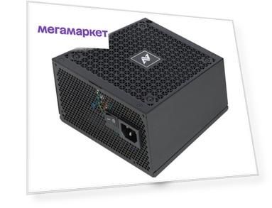 Блок питания компьютера Abkoncore ABT700W