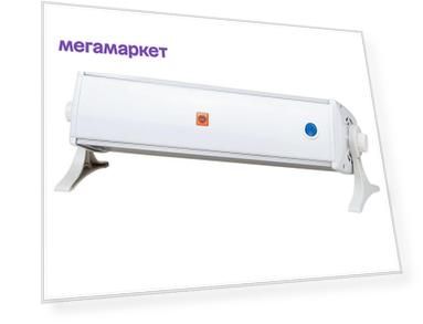 Рециркулятор Солнышко Бриз ОВР-2