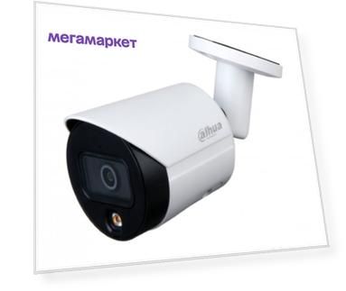 IP-камера Dahua DH-IPC-HFW2239SP-SA-LED-0360B white (УТ-00031479)