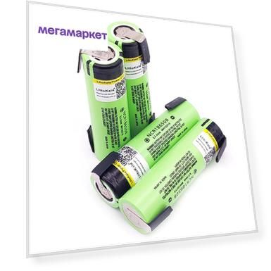 Аккумулятор LiitoKala 18650 Li-ion 3.7В 3400mAh с выводами (A-AV-18650B-4) 4 шт.