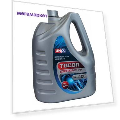 Тосол UNIX А-40, 5 кг, Дзержинский