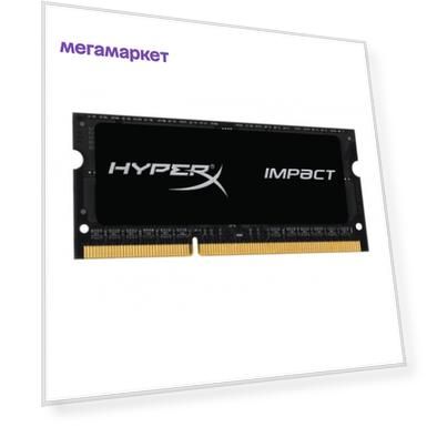 Оперативная память HyperX DDR3L SO-DIMM 1866MHz PC3-14900 CL11 - 4Gb HX318LS11IB/4