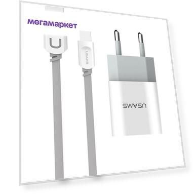 Сетевое зарядное устройство Usams TCCUJT01 Type-C 2xUSB белый