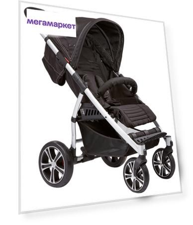 Gesslein Коляска S4 Air+2 в1 короб + прогулка, накидка на ножки, черный коньячный