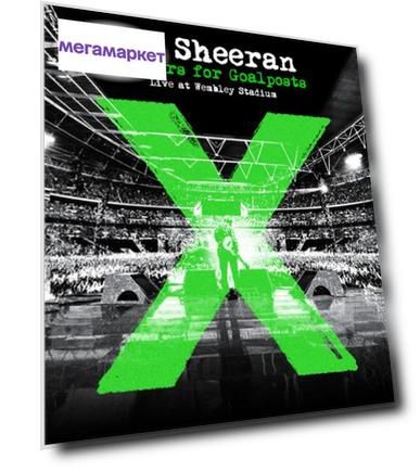 Видеодиск Ed Sheeran Jumpers For Goalposts Live At Wembley (Br)