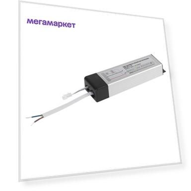 Блок аварийного питания ЭРА LED-LP-SPO A1 для SPO-6, SPO-7 Б0039975