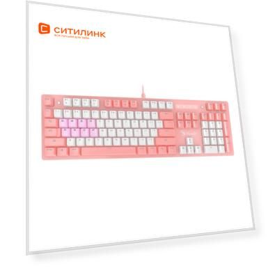 Клавиатура A4TECH Bloody B800 Dual Color, USB, розовый + белый [b800 pink]