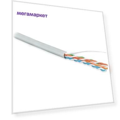 Кабель UTP 5e RJ-45 Hyperline UUTP4-C5E-S24-IN-LSZH-GY-100 серый, 100м.