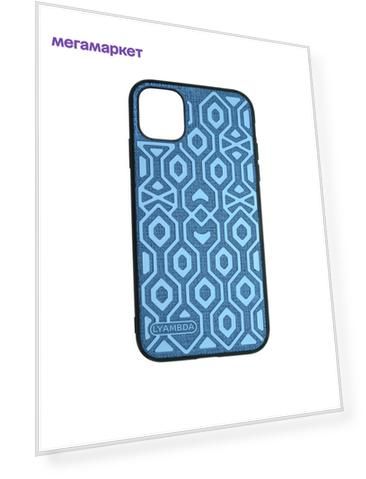Чехол Lyambda Eris для iPhone 11 Pro Max (LA11-ER-11PROM-BL) Blue