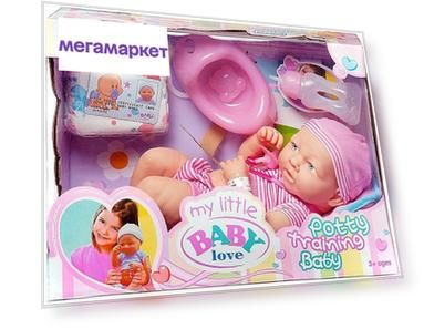 Пупс-кукла JUNFA с аксессуарами, 2 вида в коллекции BN1633-TN