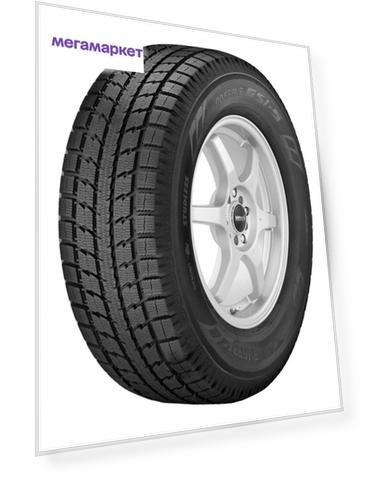 Шины TOYO Observe GSI-6 LS 295/35R21 107V